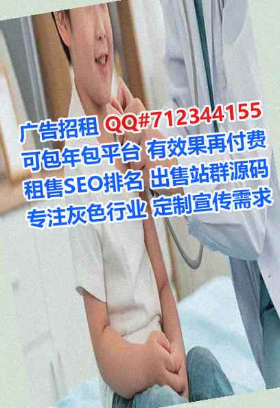 双鸭山生子进出口门市部